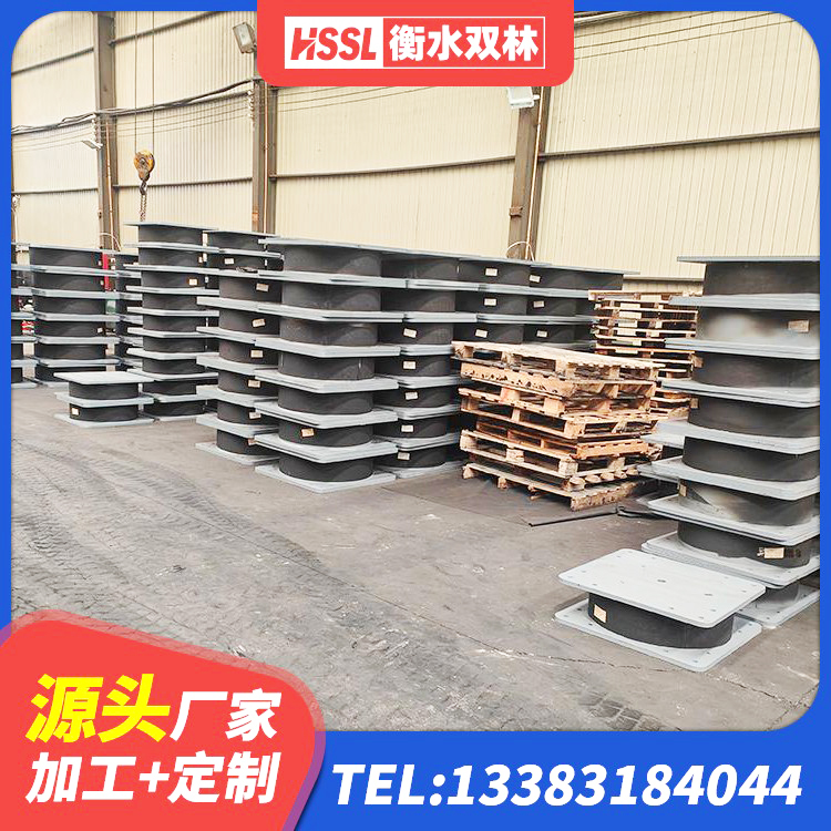明水县LRB600隔震支座多少钱 明水县LRB隔震支座什么价格 明水县LRB600橡胶隔振支座生产厂家 明水县LNR1000橡胶隔震支座生产厂家 - 第1张