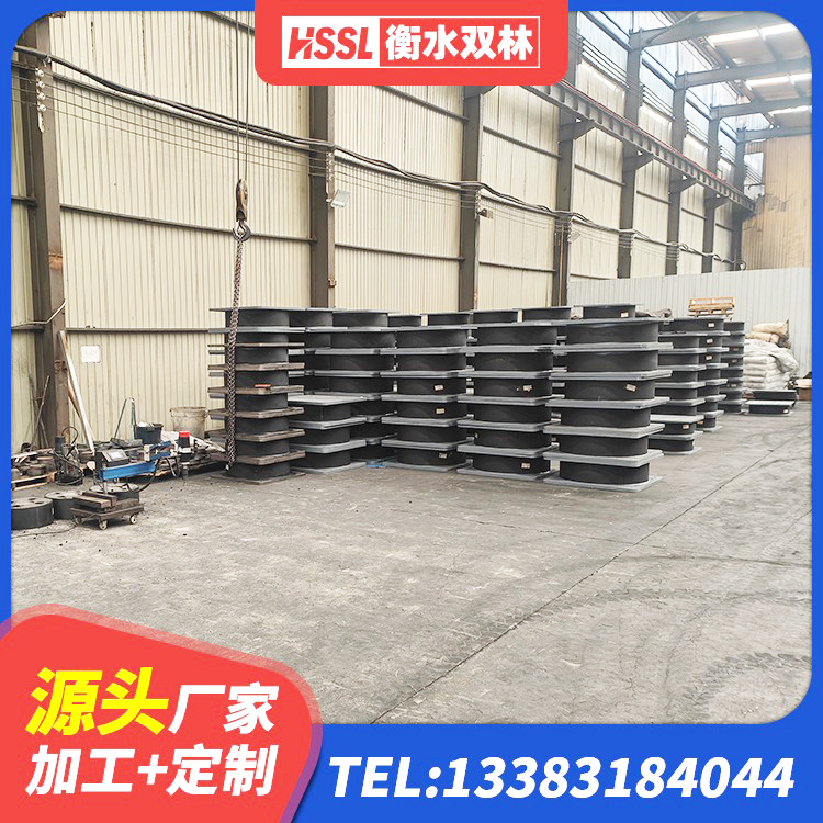 明水县建筑天然隔震支座生产厂家 明水县LRB400铅芯支座多少钱 明水县LRB橡胶隔震支座1000源头工厂 明水县建筑高承载力隔震支座厂家 - 第1张