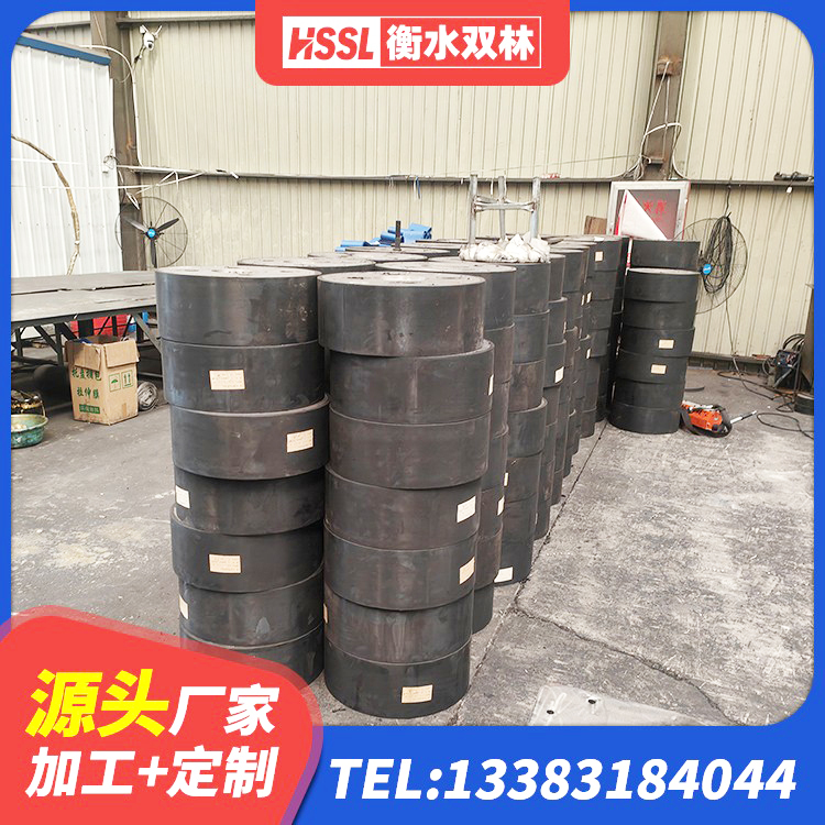 明水县LNR水平力分散型隔震支座厂家电话 明水县高阻尼橡胶支座(HDR)多少钱 明水县LNR橡胶隔震支座1300厂家 明水县LNR1200支座 - 第1张