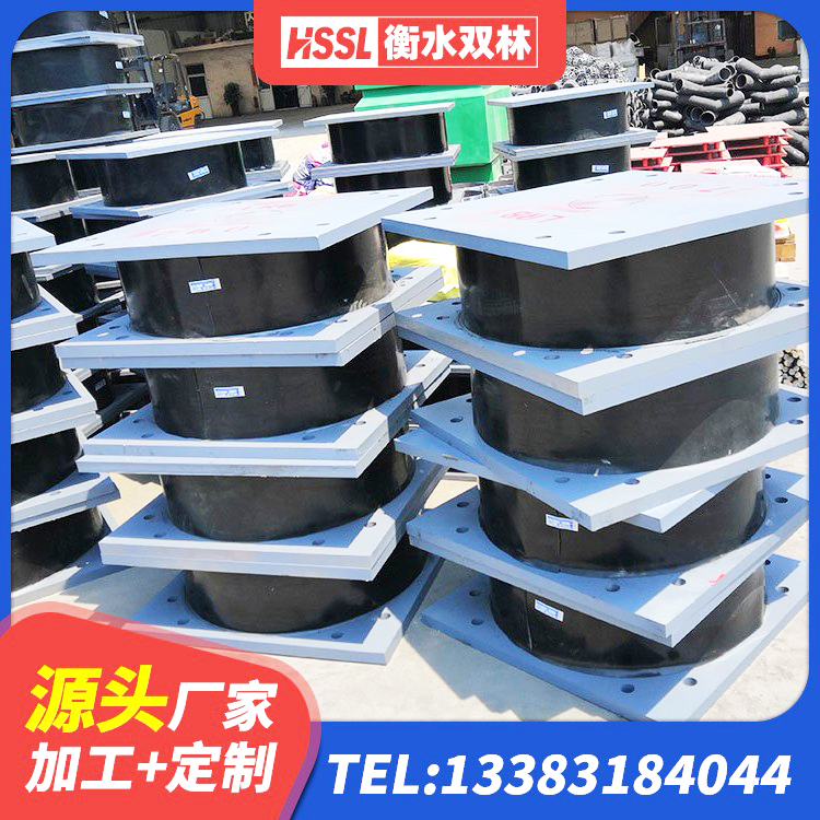 明水县LRB600隔震支座多少钱 明水县LRB隔震支座什么价格 明水县LRB600橡胶隔振支座生产厂家 明水县LNR1000橡胶隔震支座生产厂家 - 第3张