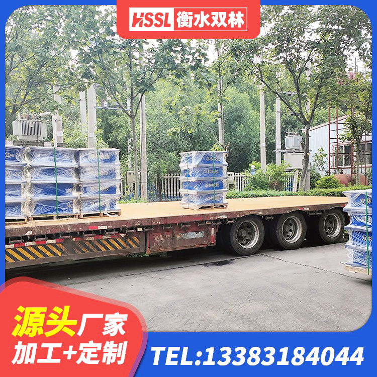 明水县建筑高阻尼比隔震支座生产厂家 明水县隔震减震橡胶隔震支座厂家 明水县LNR隔震支座1100生产厂家 明水县LNR1100支座厂家 - 第1张