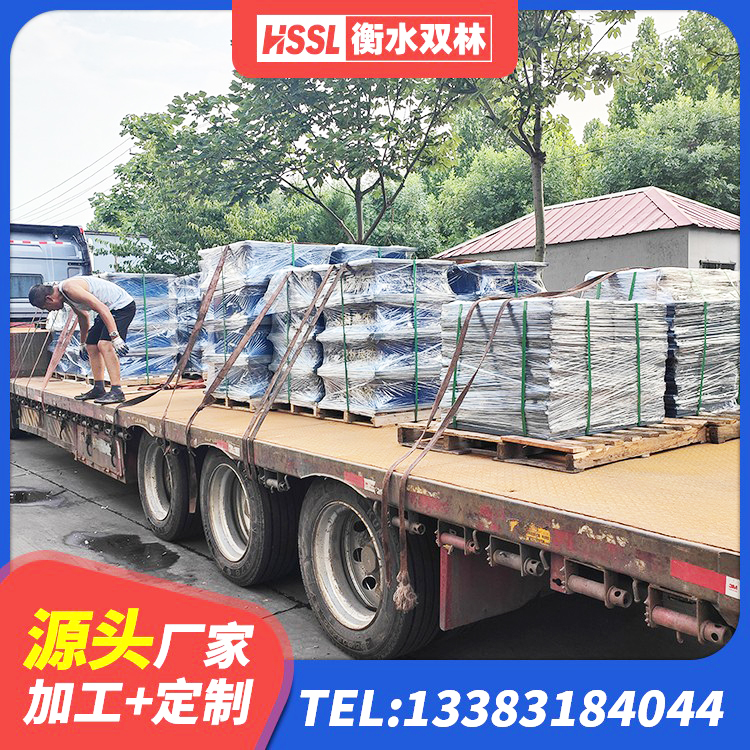 明水县二型隔震支座什么价格 明水县LNR800橡胶隔震支座厂家电话 明水县隔震支座供应商生产厂家 明水县LNR800支座 - 第7张