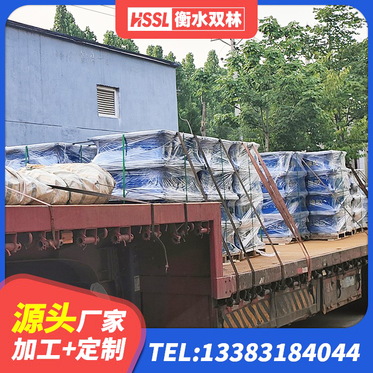 明水县建筑高阻尼比隔震支座生产厂家 明水县隔震减震橡胶隔震支座厂家 明水县LNR隔震支座1100生产厂家 明水县LNR1100支座厂家 - 第3张