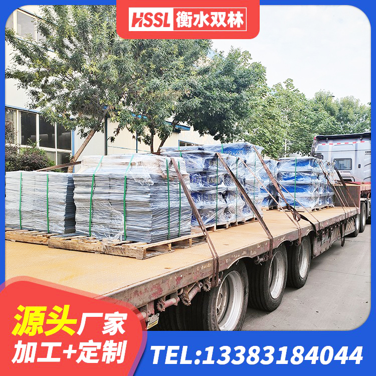 明水县建筑天然隔震支座生产厂家 明水县LRB400铅芯支座多少钱 明水县LRB橡胶隔震支座1000源头工厂 明水县建筑高承载力隔震支座厂家 - 第3张