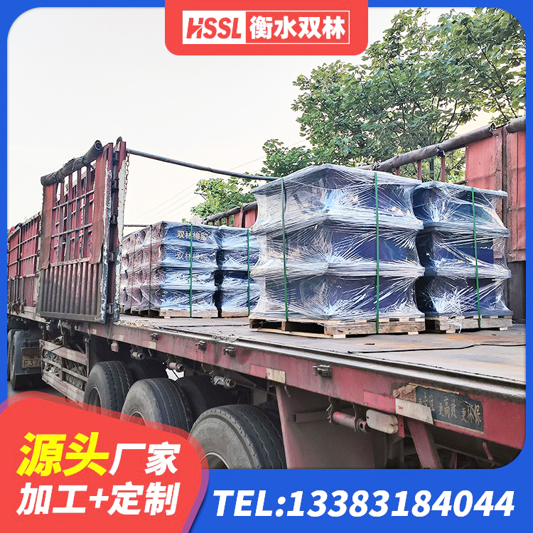 明水县建筑高阻尼比隔震支座生产厂家 明水县隔震减震橡胶隔震支座厂家 明水县LNR隔震支座1100生产厂家 明水县LNR1100支座厂家 - 第2张