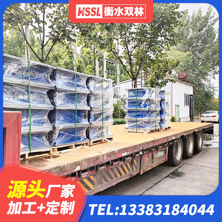 明水县LNR水平力分散力型支座生产厂家 明水县高阻尼隔震支座(HDR)什么价格 明水县建筑减震隔震支座厂家 明水县减震隔震支座厂商源头工厂 - 第1张