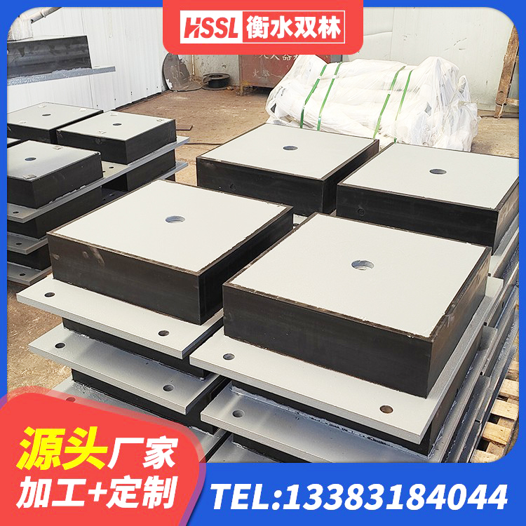 明水县二型隔震支座什么价格 明水县LNR800橡胶隔震支座厂家电话 明水县隔震支座供应商生产厂家 明水县LNR800支座 - 第1张