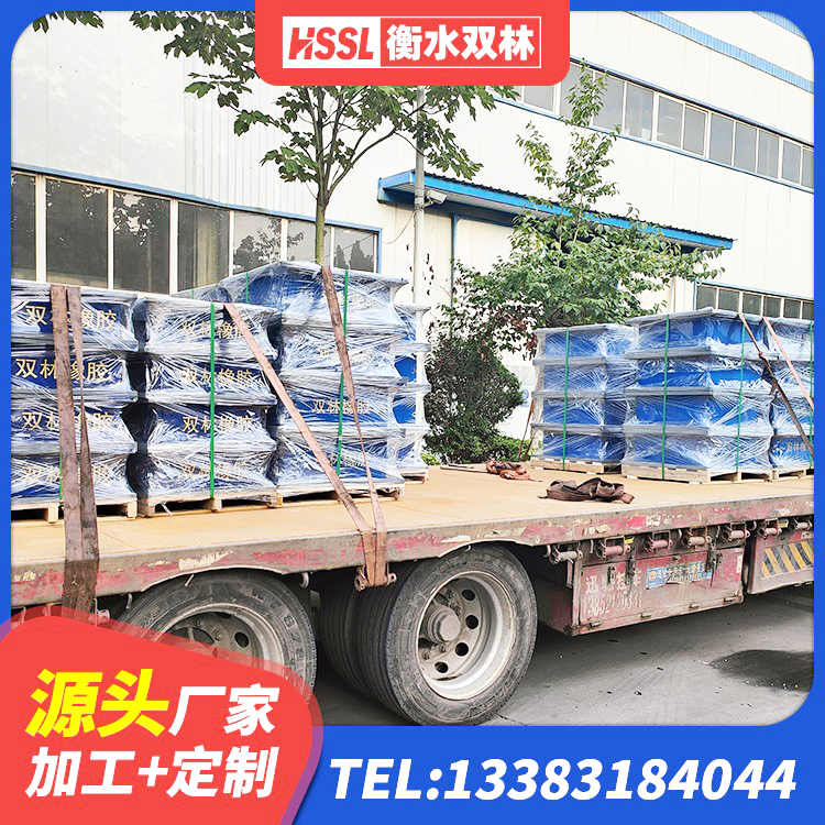 明水县二型隔震支座什么价格 明水县LNR800橡胶隔震支座厂家电话 明水县隔震支座供应商生产厂家 明水县LNR800支座 - 第4张