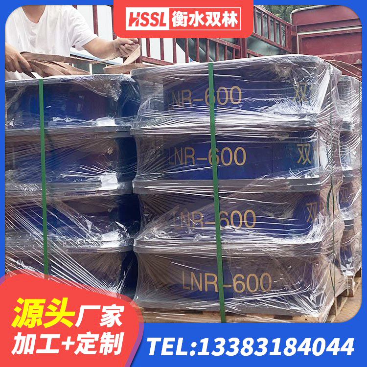 明水县LRB900铅芯橡胶隔震支座厂家电话 明水县建筑铅芯防震支座商家源头工厂 明水县LNR900天然橡胶隔震支座生产厂家 明水县高阻尼HDR橡胶支座什么价格 - 第4张