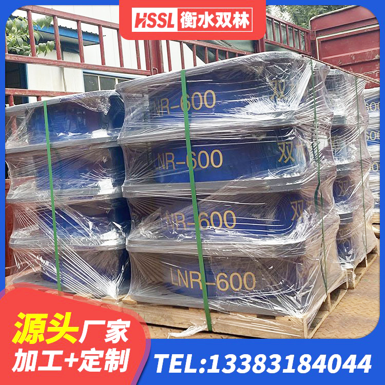 明水县LRB橡胶隔震支座1100厂家 明水县LRB1200铅芯隔震支座源头工厂 明水县建筑隔震支座LNR800厂家 明水县LNR800天然橡胶隔震支座 - 第4张