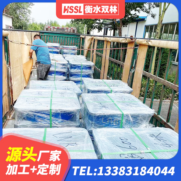 明水县建筑结构橡胶隔震支座 明水县建筑竖向隔震支座生产厂家 明水县钢结构隔震支座源头工厂 明水县LNR水平分散力橡胶隔震支座厂家 - 第3张