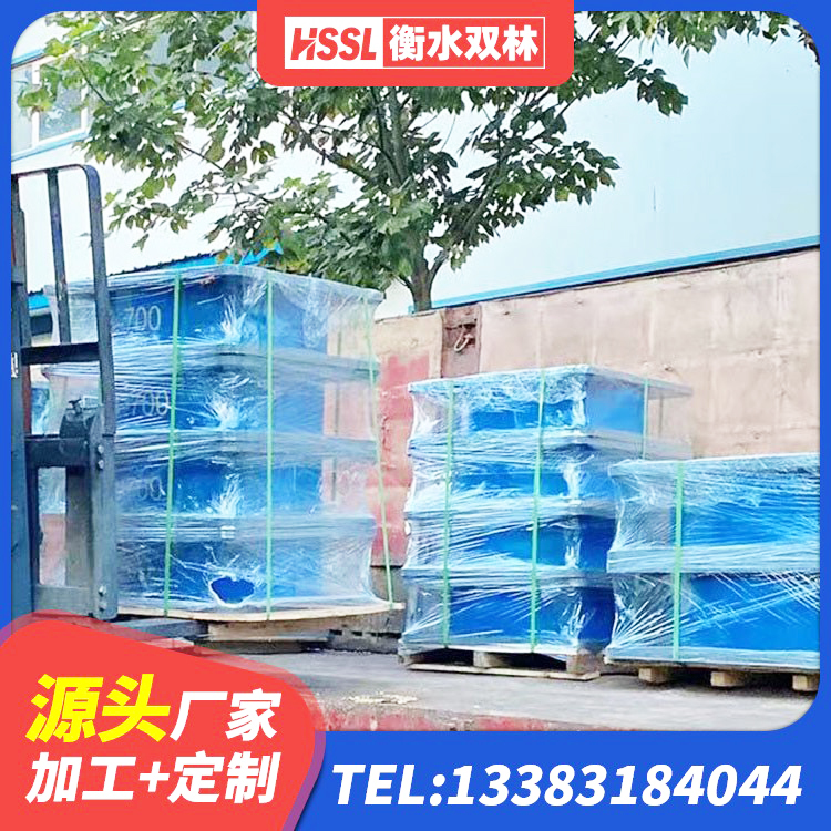 明水县LRB900铅芯橡胶隔震支座厂家电话 明水县建筑铅芯防震支座商家源头工厂 明水县LNR900天然橡胶隔震支座生产厂家 明水县高阻尼HDR橡胶支座什么价格 - 第1张