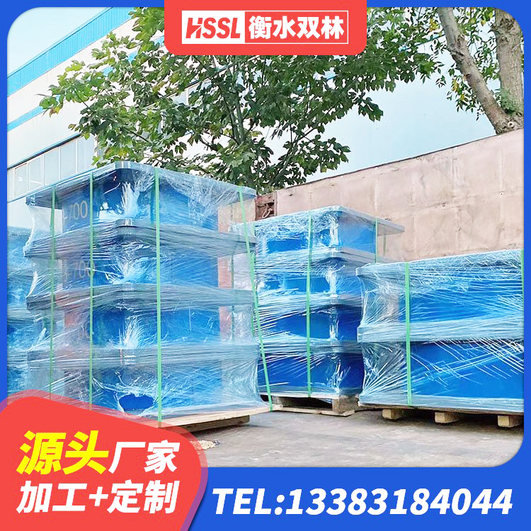 明水县建筑矩形铅芯隔震支座源头工厂 明水县LRB300铅芯支座厂家 明水县LRB隔震支座1400(II型) 明水县LNR橡胶隔震支座D420多少钱 - 第3张
