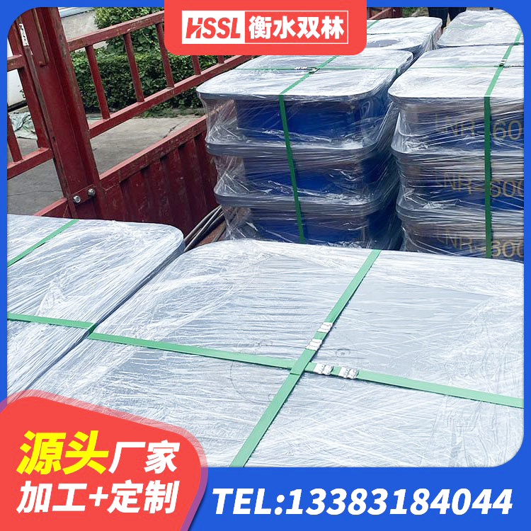 明水县铅芯隔震支座报价 明水县建筑支墩隔震支座LRB600-II源头工厂 明水县LRB500隔震支座什么价格 明水县矩形高阻尼隔震橡胶支座 - 第2张
