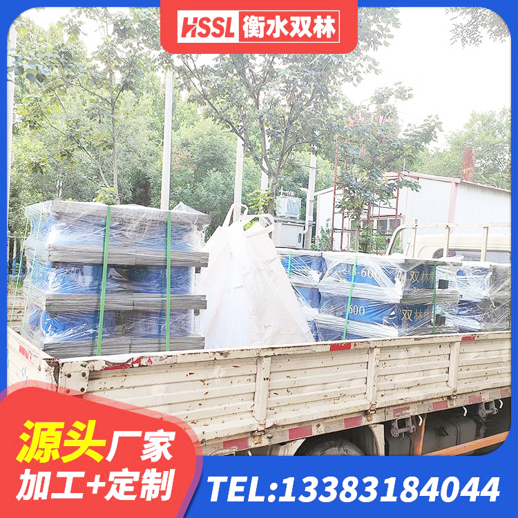 明水县钢结构建筑减震支座 明水县橡胶隔震支座生产厂家 明水县矩形高阻尼隔震支座什么价格 明水县隔震橡胶支座LNR - 第1张