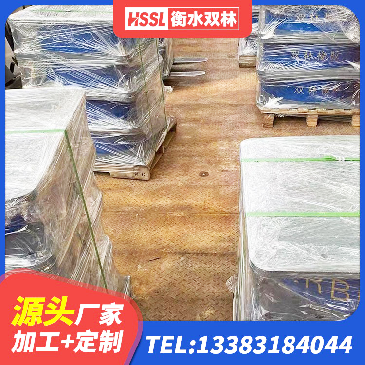 明水县建筑结构橡胶隔震支座 明水县建筑竖向隔震支座生产厂家 明水县钢结构隔震支座源头工厂 明水县LNR水平分散力橡胶隔震支座厂家 - 第7张