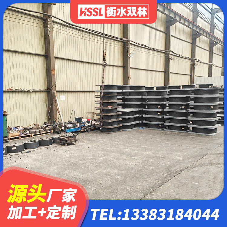 明水县建筑天然隔震支座生产厂家 明水县LRB400铅芯支座多少钱 明水县LRB橡胶隔震支座1000源头工厂 明水县建筑高承载力隔震支座厂家 - 第7张