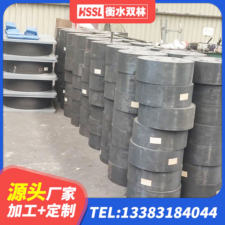 明水县LNR水平力分散力型支座 明水县LNR1200隔震支座什么价格 明水县铅芯橡胶隔震支座(LRB)生产厂家 明水县LNR500隔震橡胶支座源头工厂 - 第2张