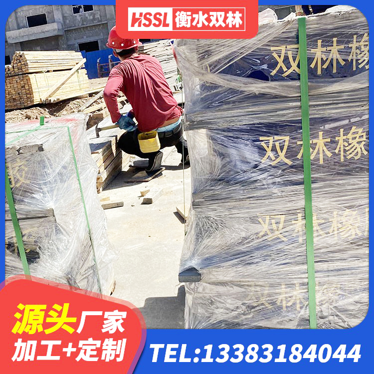 明水县钢结构建筑减震支座 明水县橡胶隔震支座生产厂家 明水县矩形高阻尼隔震支座什么价格 明水县隔震橡胶支座LNR - 第5张
