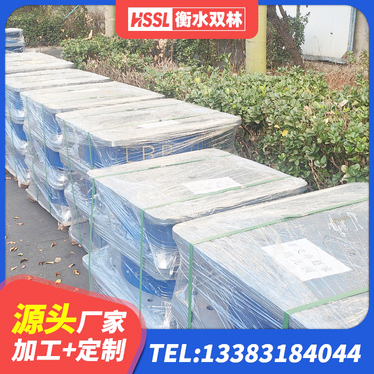 明水县橡胶隔震支座LRB 明水县隔震支座LRB500生产厂家 明水县橡胶减振支座生产厂家 明水县减隔震支座厂商 - 第7张