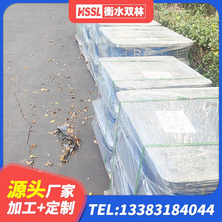 明水县隔震支座定制源头工厂 明水县HDR橡胶隔震支座什么价格 明水县建筑高阻尼隔震支座HDR600源头工厂 明水县建筑隔震支座的厂家 - 第1张