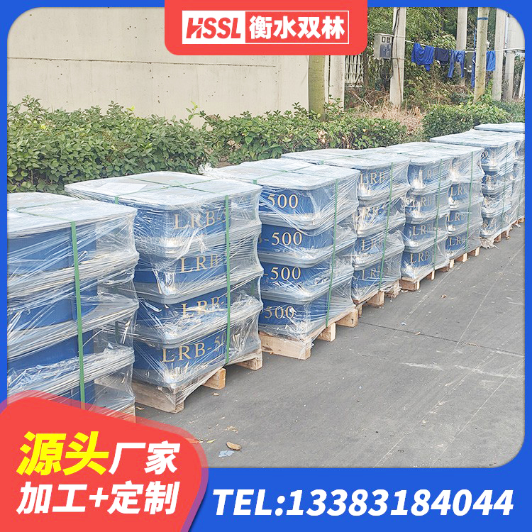 明水县橡胶隔震支座LRB 明水县隔震支座LRB500生产厂家 明水县橡胶减振支座生产厂家 明水县减隔震支座厂商 - 第3张