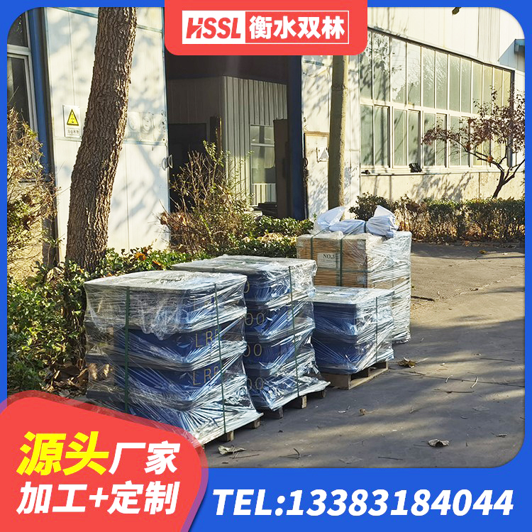明水县建筑高阻尼比隔震支座生产厂家 明水县隔震减震橡胶隔震支座厂家 明水县LNR隔震支座1100生产厂家 明水县LNR1100支座厂家 - 第9张