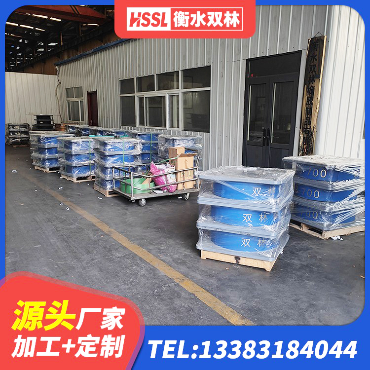 明水县二型隔震支座什么价格 明水县LNR800橡胶隔震支座厂家电话 明水县隔震支座供应商生产厂家 明水县LNR800支座 - 第9张