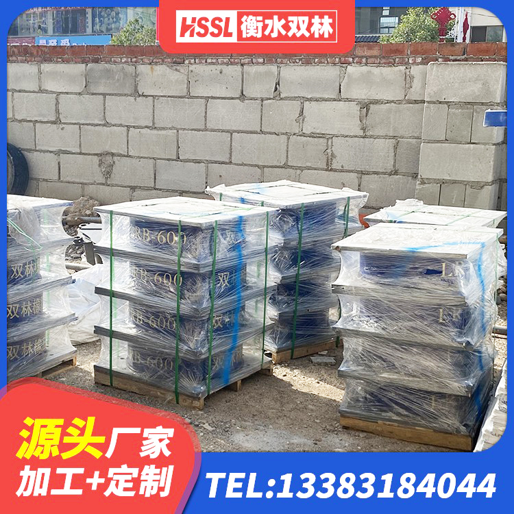 明水县钢结构建筑减震支座 明水县橡胶隔震支座生产厂家 明水县矩形高阻尼隔震支座什么价格 明水县隔震橡胶支座LNR - 第6张