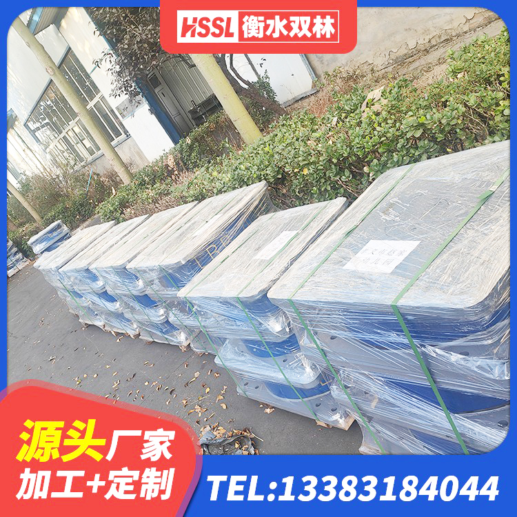 明水县建筑矩形铅芯隔震支座源头工厂 明水县LRB300铅芯支座厂家 明水县LRB隔震支座1400(II型) 明水县LNR橡胶隔震支座D420多少钱 - 第1张
