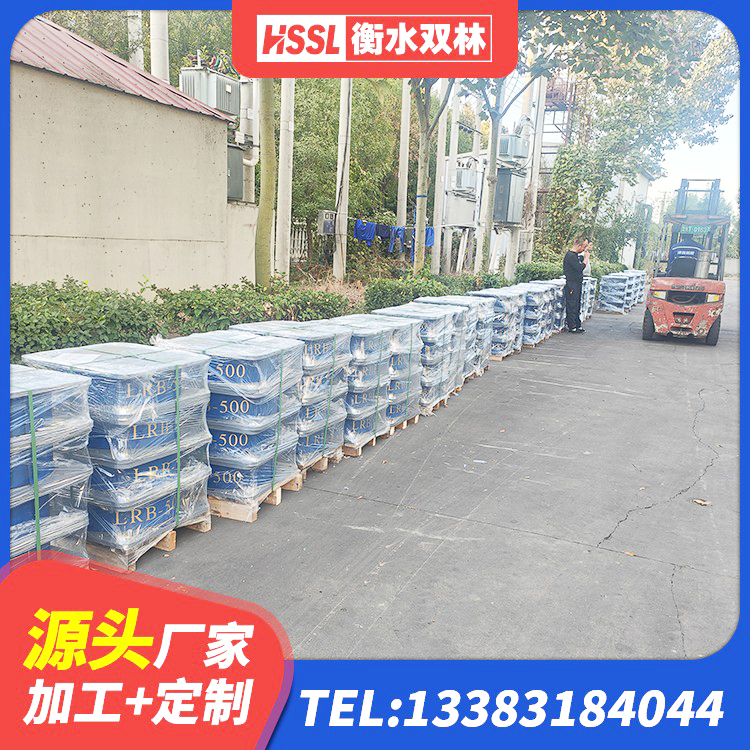 明水县铅芯隔震支座报价 明水县建筑支墩隔震支座LRB600-II源头工厂 明水县LRB500隔震支座什么价格 明水县矩形高阻尼隔震橡胶支座 - 第6张