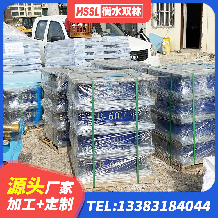明水县LRB900铅芯橡胶隔震支座厂家电话 明水县建筑铅芯防震支座商家源头工厂 明水县LNR900天然橡胶隔震支座生产厂家 明水县高阻尼HDR橡胶支座什么价格 - 第3张